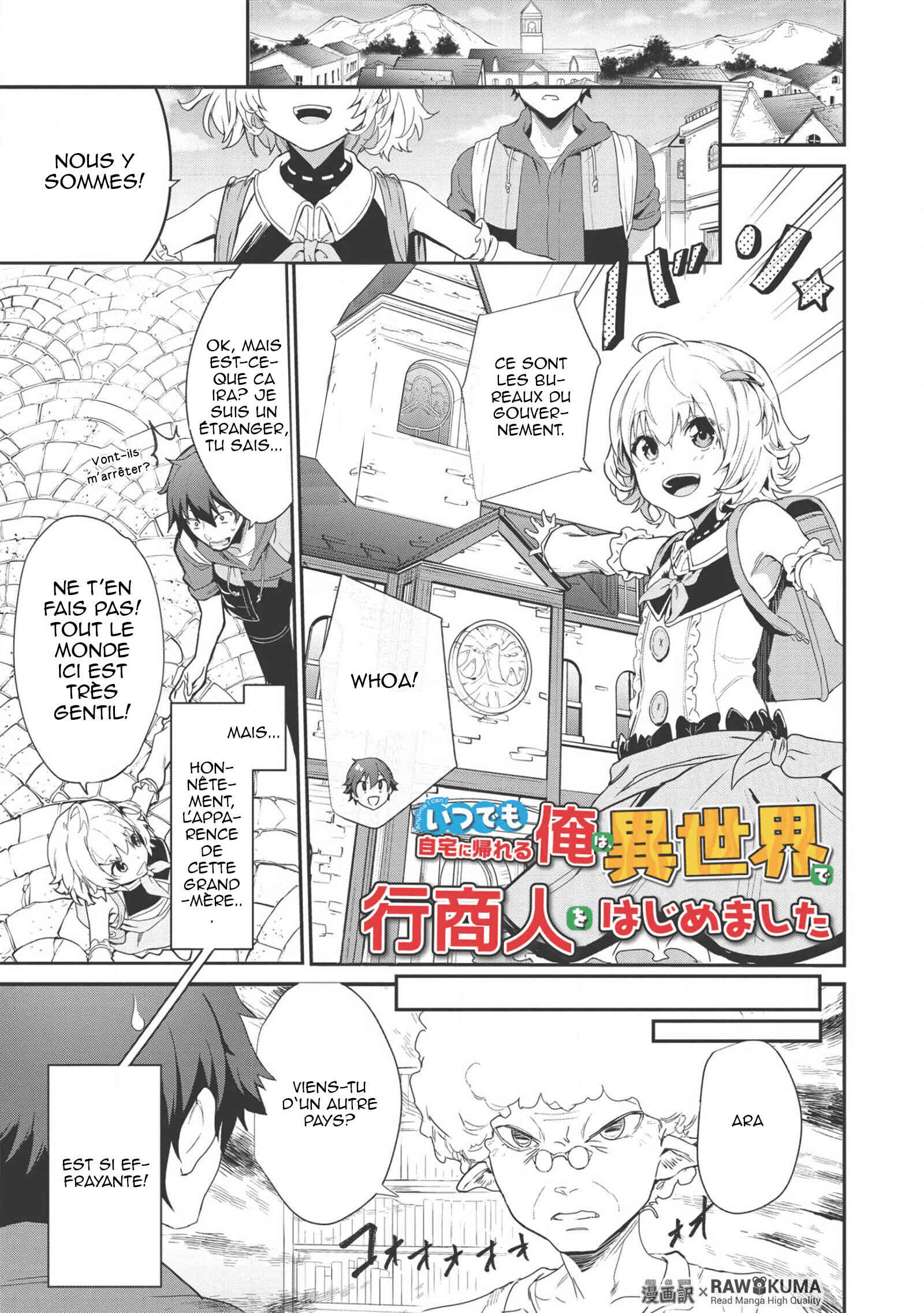 Itsudemo Jitaku ni Kaereru Ore wa, Isekai de Gyoushounin wo Hajimemashita Chapter 2 - Page 2