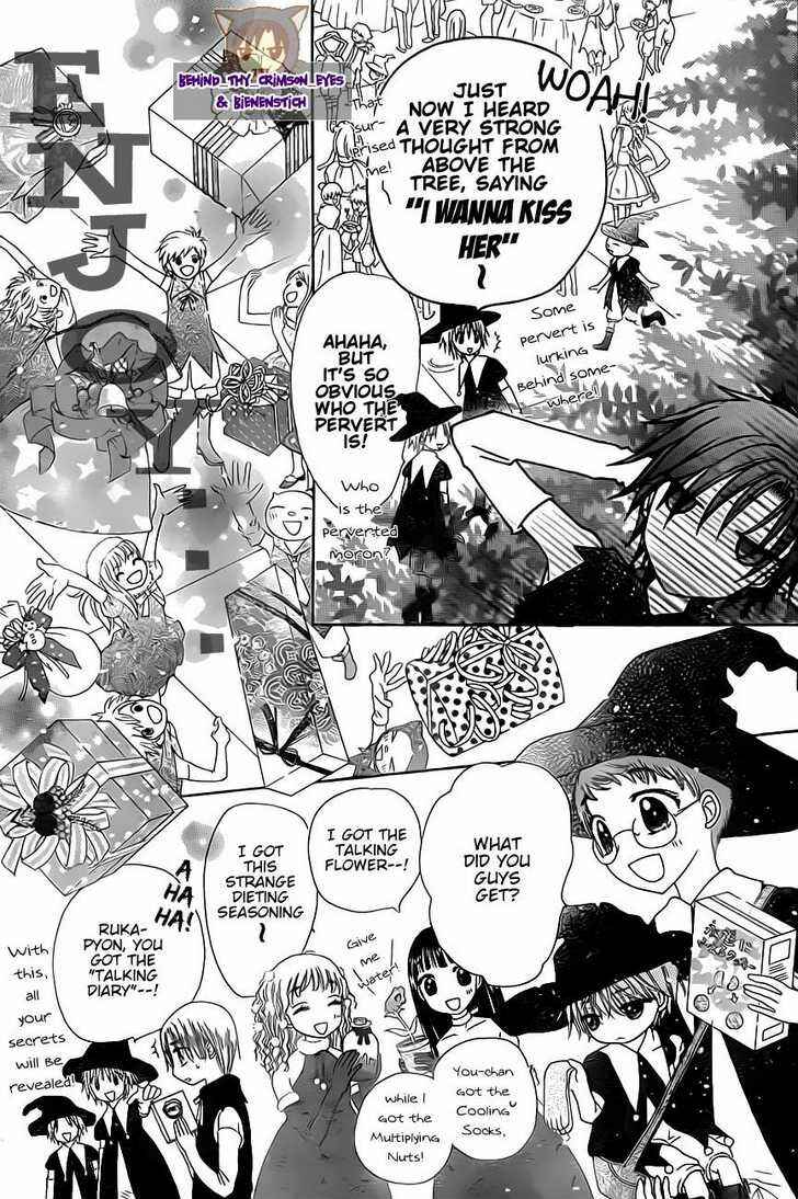 Gakuen Alice Chapter 143 - Page 14