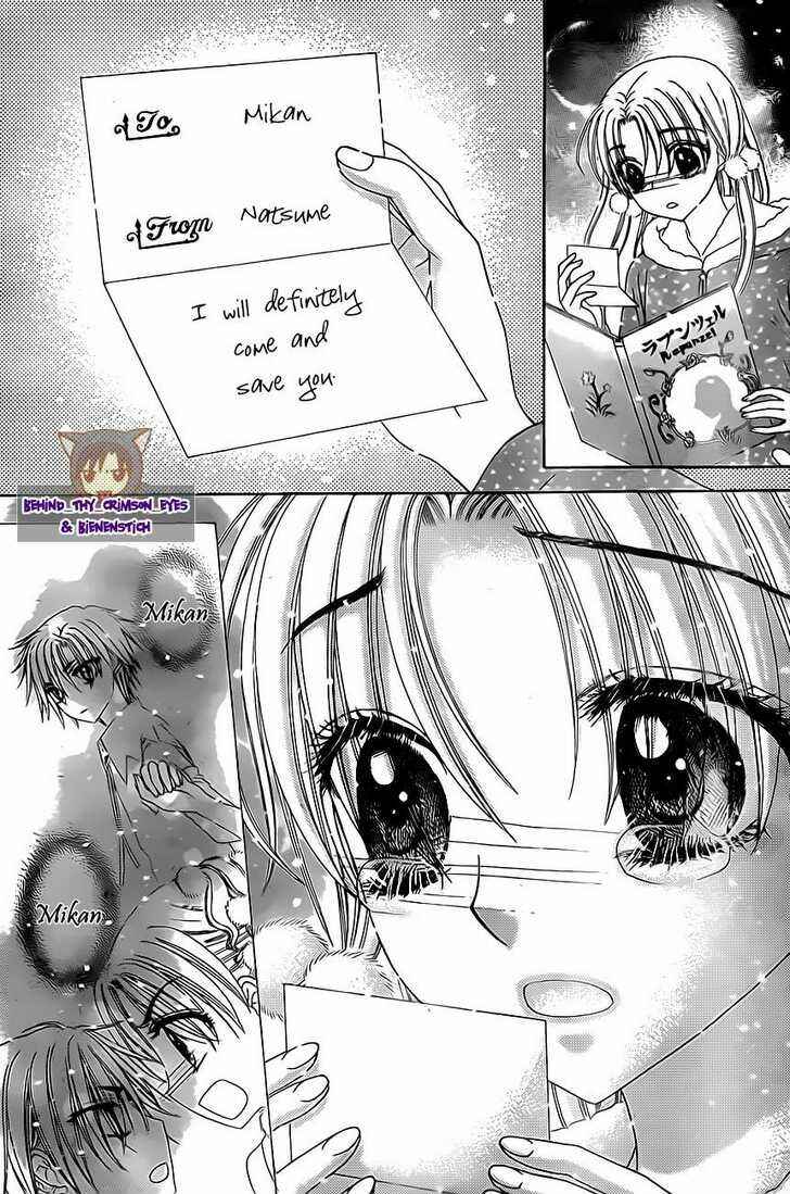 Gakuen Alice Chapter 143 - Page 25