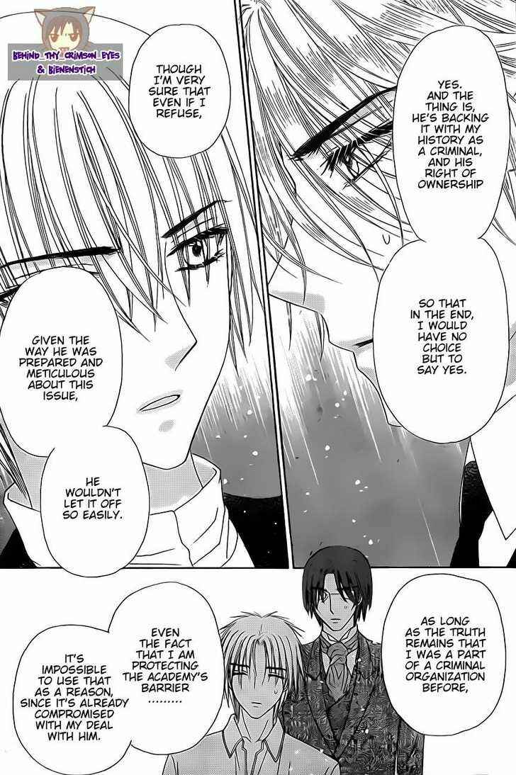 Gakuen Alice Chapter 143 - Page 3