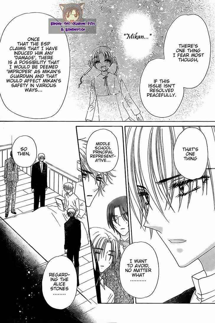Gakuen Alice Chapter 143 - Page 7