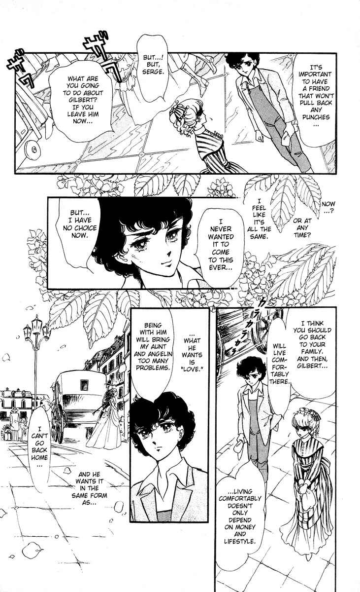 The Song of Wind and Trees Chapter 5 - Page 2