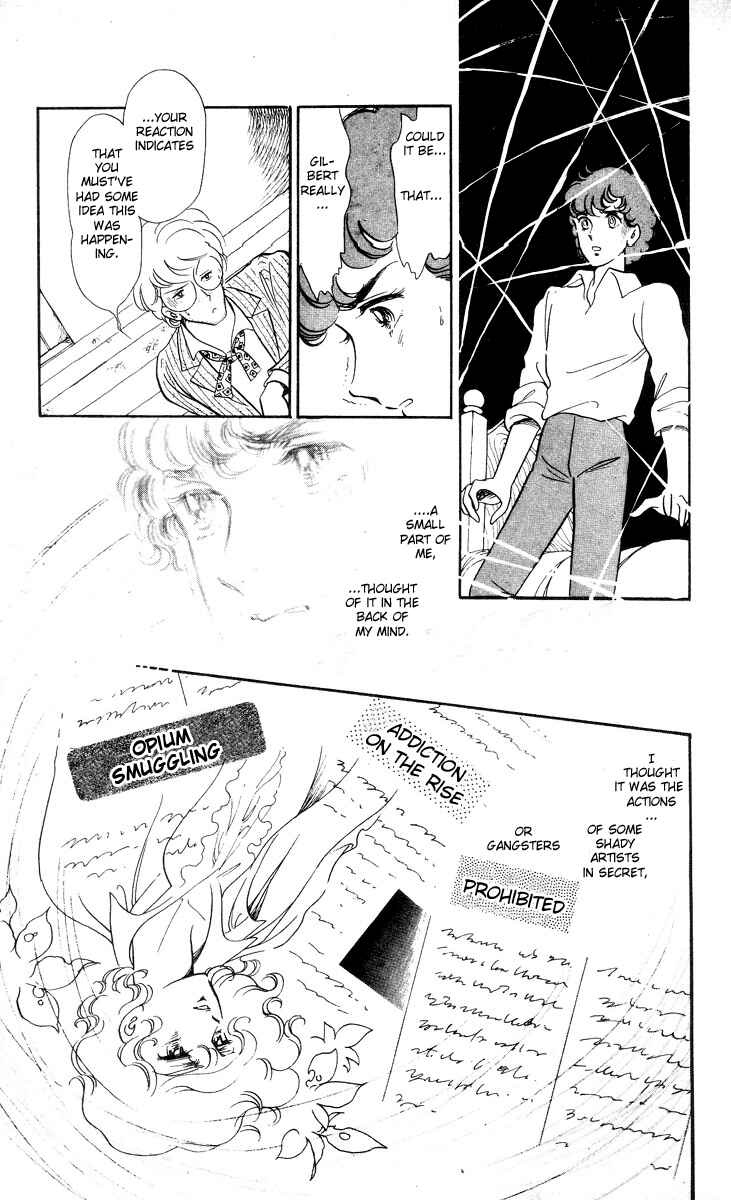 The Song of Wind and Trees Chapter 5 - Page 27