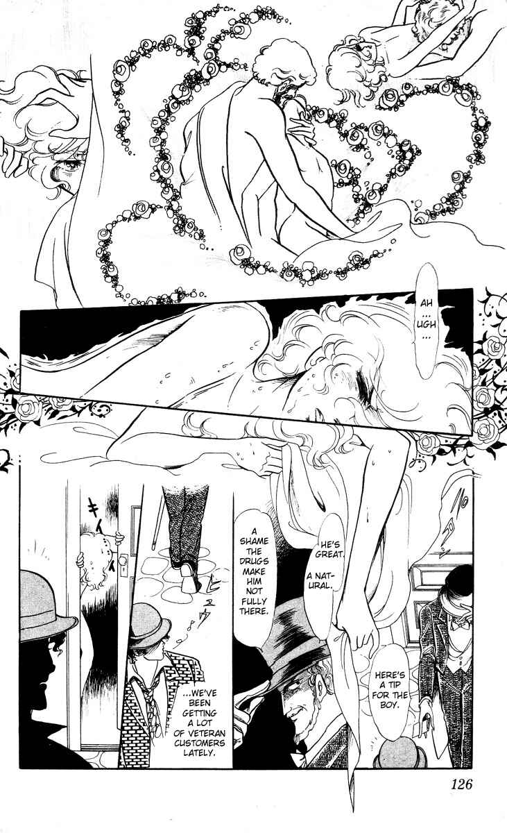 The Song of Wind and Trees Chapter 5 - Page 4