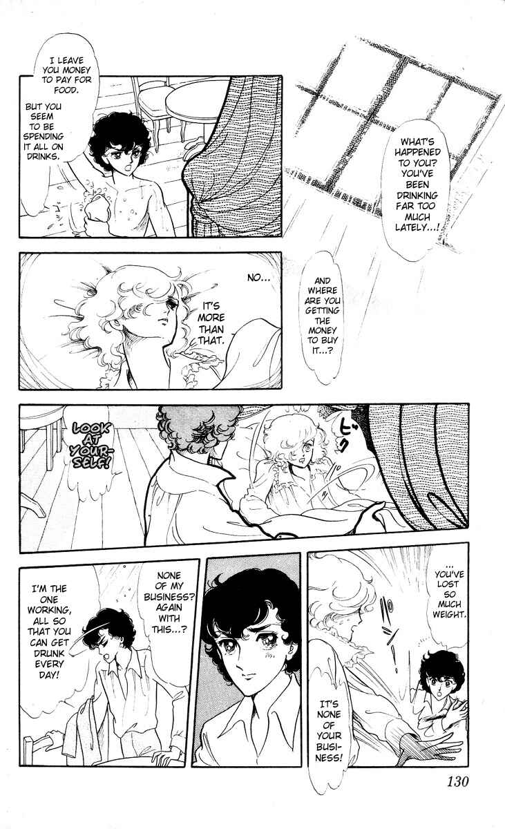 The Song of Wind and Trees Chapter 5 - Page 8