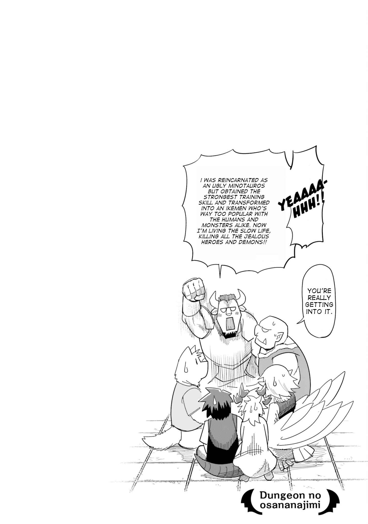 Dungeon no Osananajimi Chapter 3 - Page 16