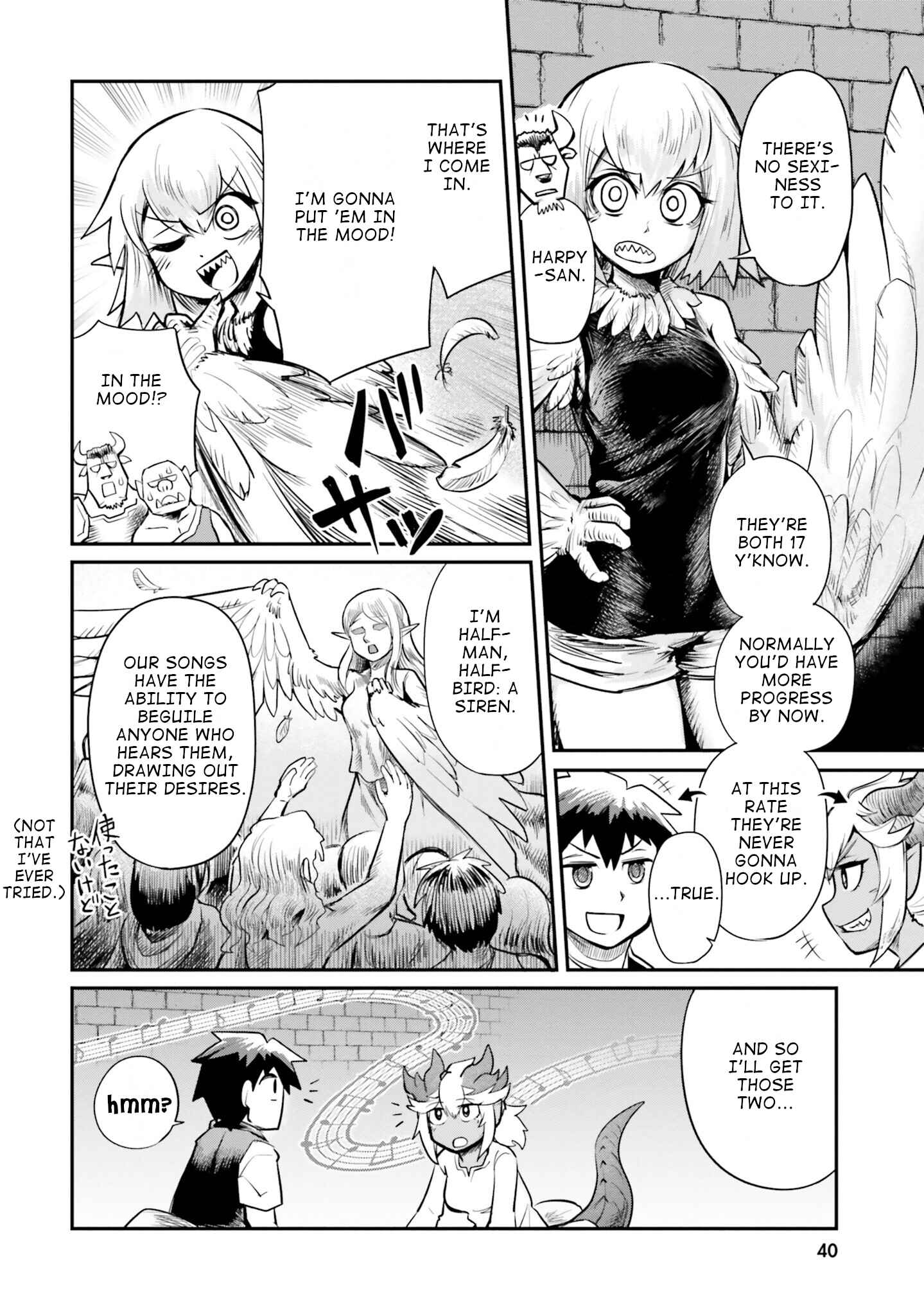 Dungeon no Osananajimi Chapter 3 - Page 4