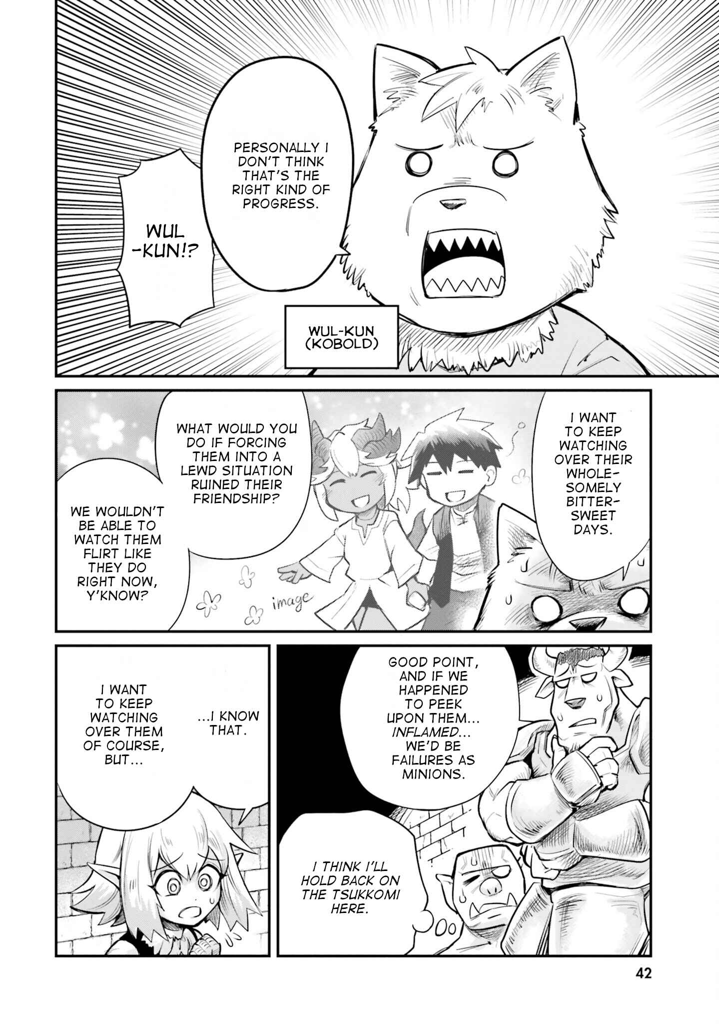 Dungeon no Osananajimi Chapter 3 - Page 6