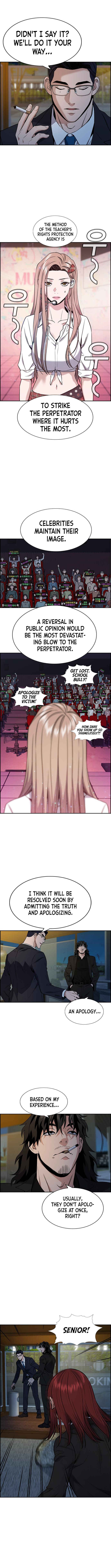 Get Schooled Chapter 115 - Page 8