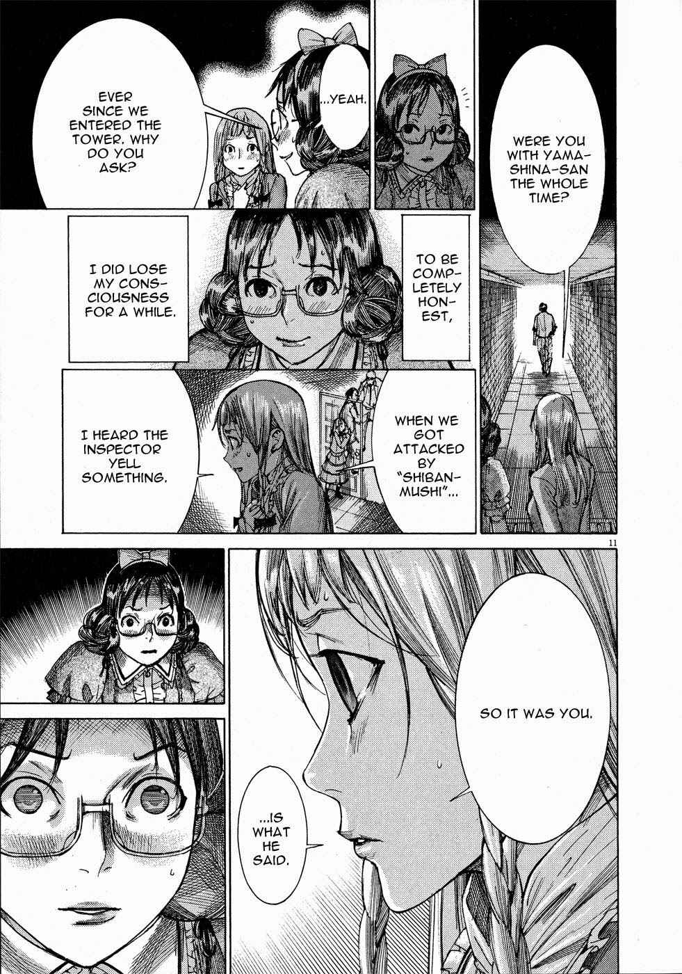 Yuureitou Chapter 56 - Page 12