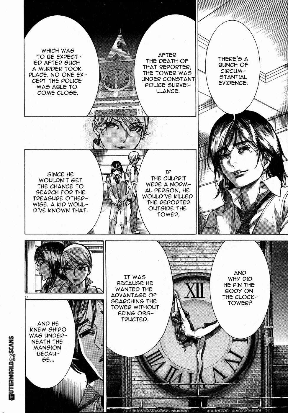 Yuureitou Chapter 56 - Page 15