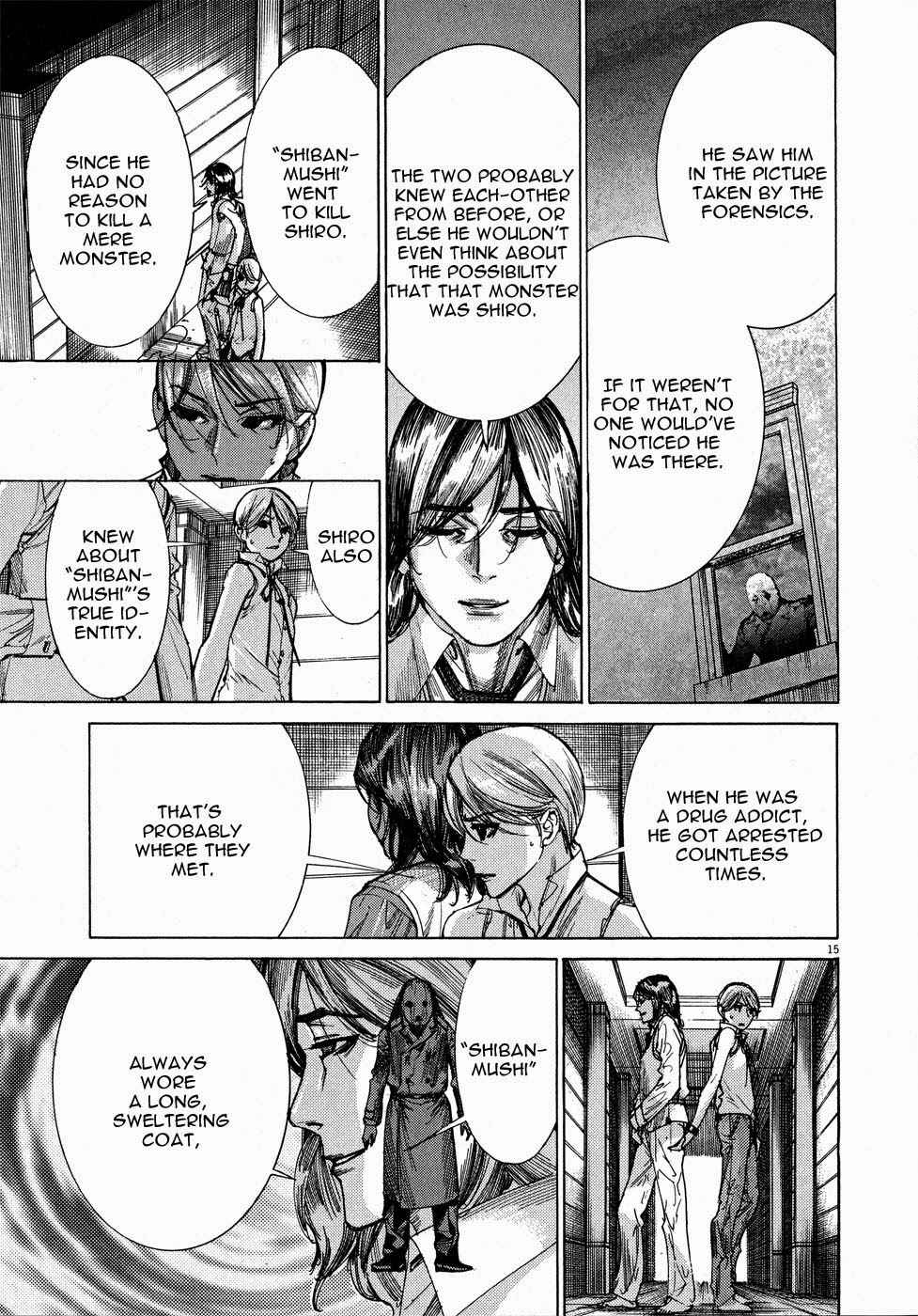 Yuureitou Chapter 56 - Page 16