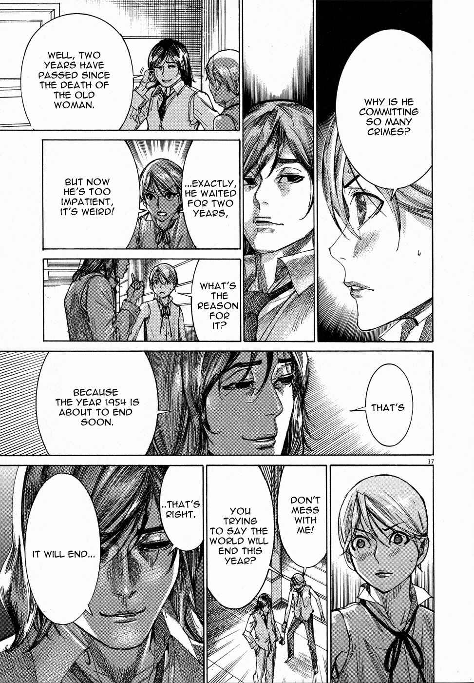 Yuureitou Chapter 56 - Page 18
