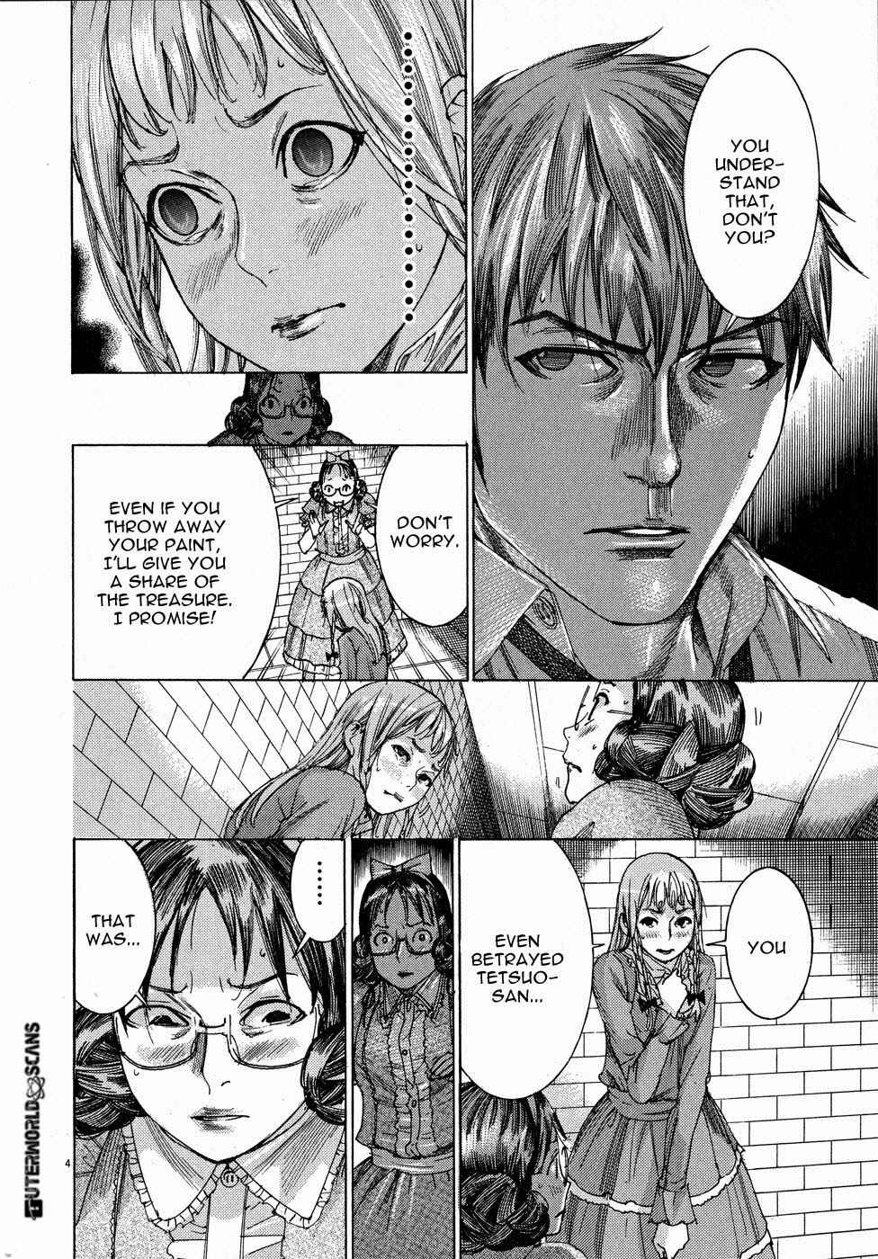 Yuureitou Chapter 56 - Page 5