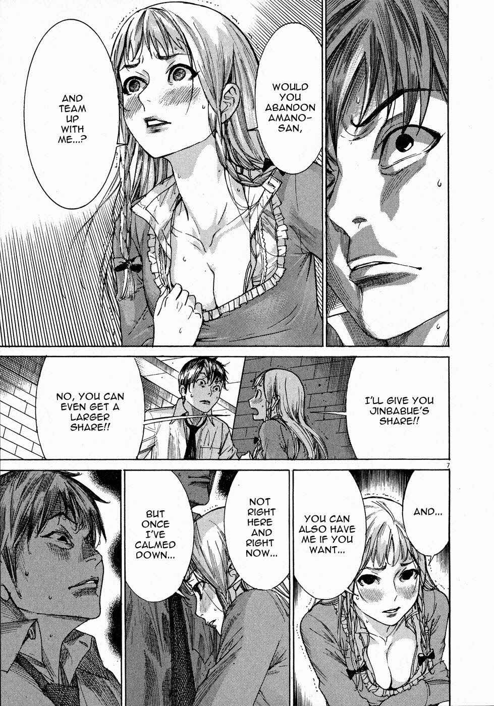 Yuureitou Chapter 56 - Page 8