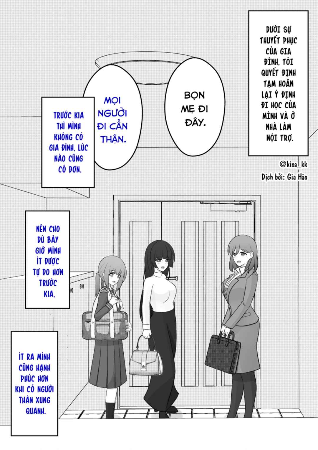 Danjo-hi 1:39 no Heikou Sekai wa Omoi no Hoka Futsuu Chapter 36 - Page 1