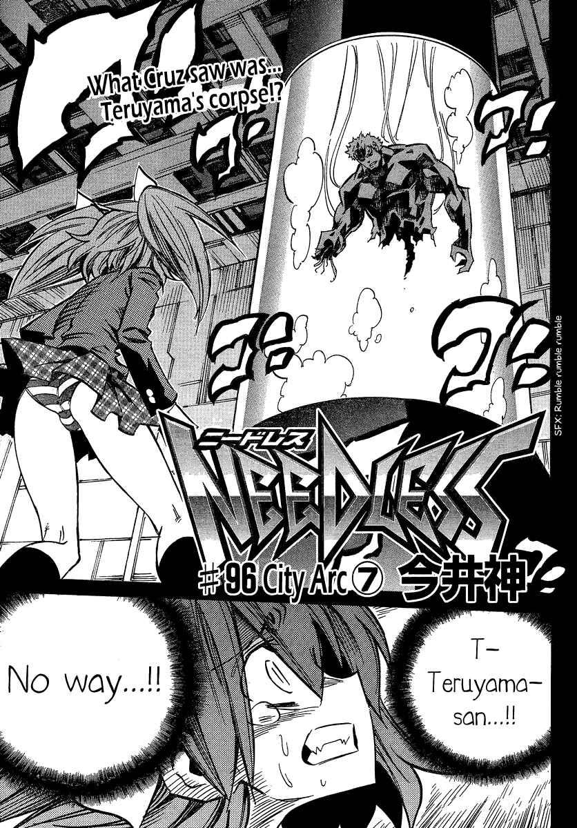 Needless Chapter 96 - Page 1