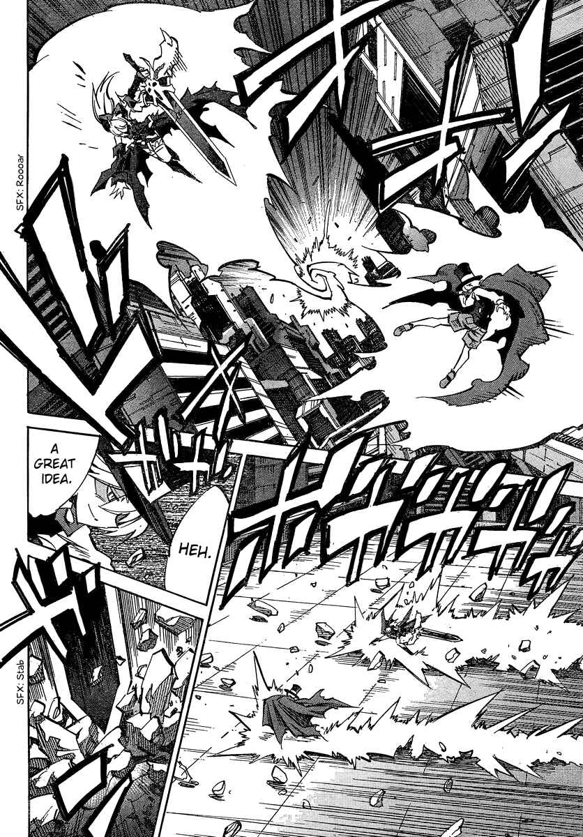 Needless Chapter 96 - Page 16