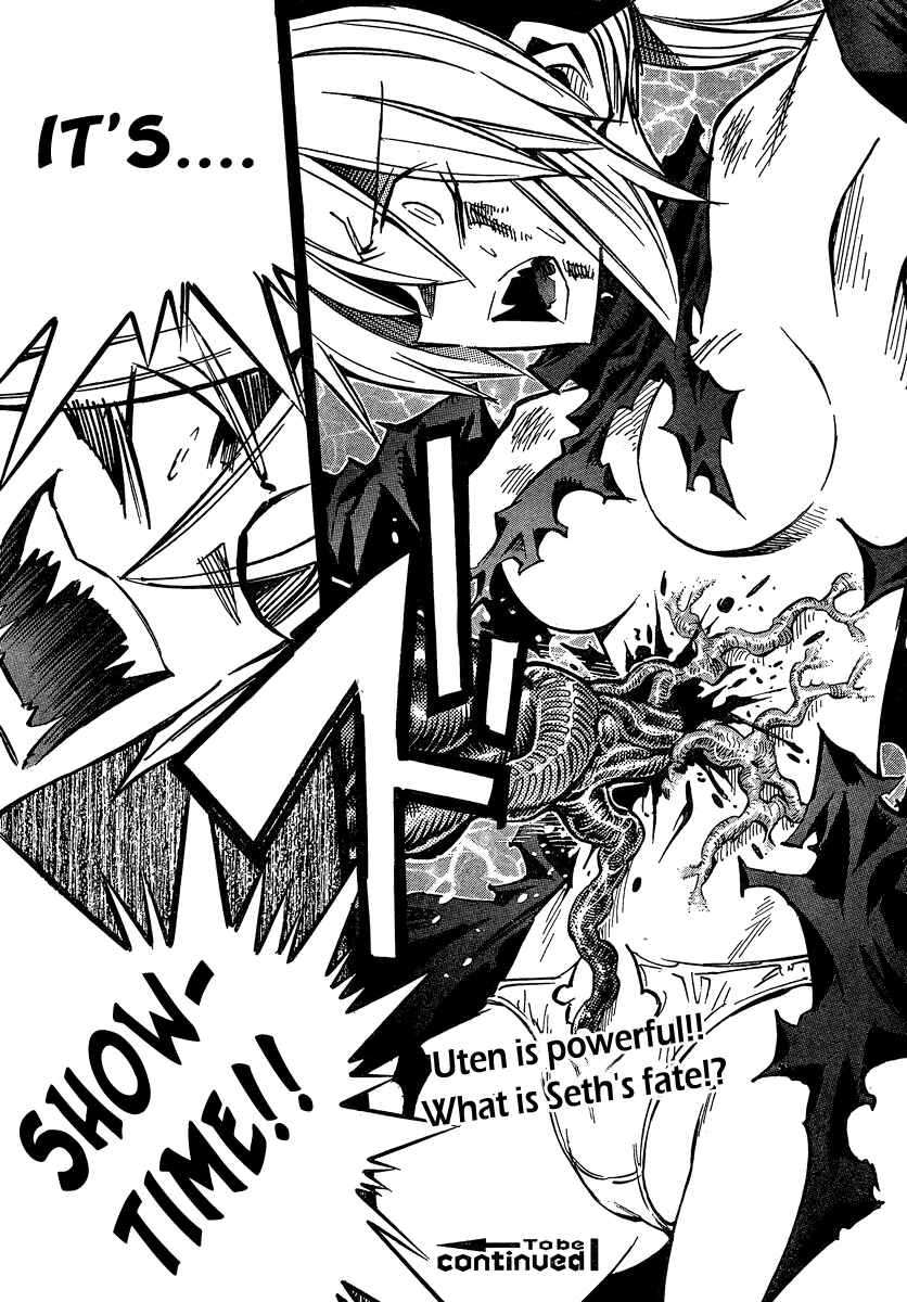 Needless Chapter 96 - Page 28