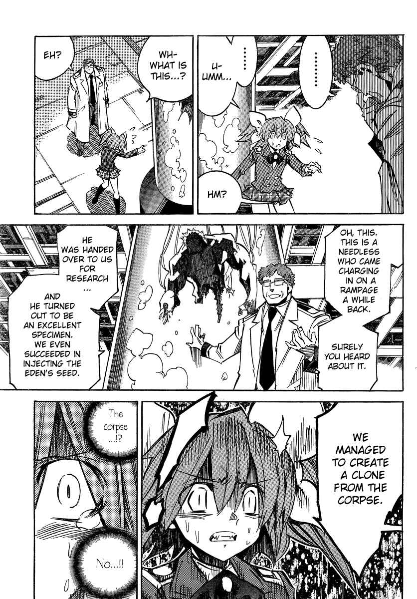 Needless Chapter 96 - Page 3