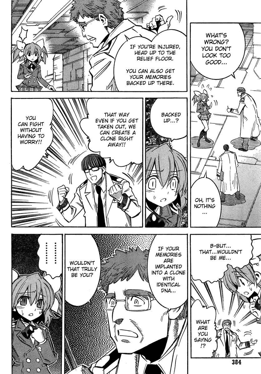 Needless Chapter 96 - Page 4
