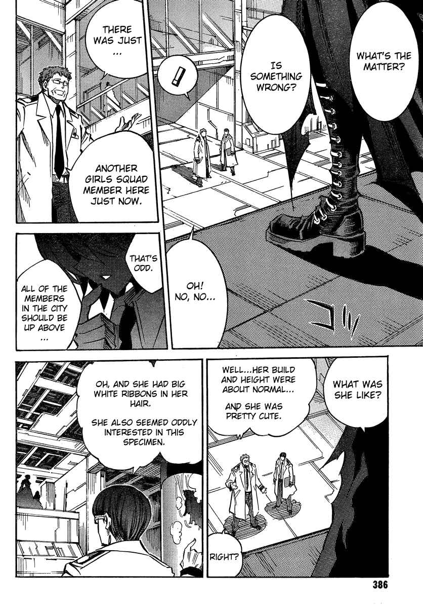 Needless Chapter 96 - Page 6