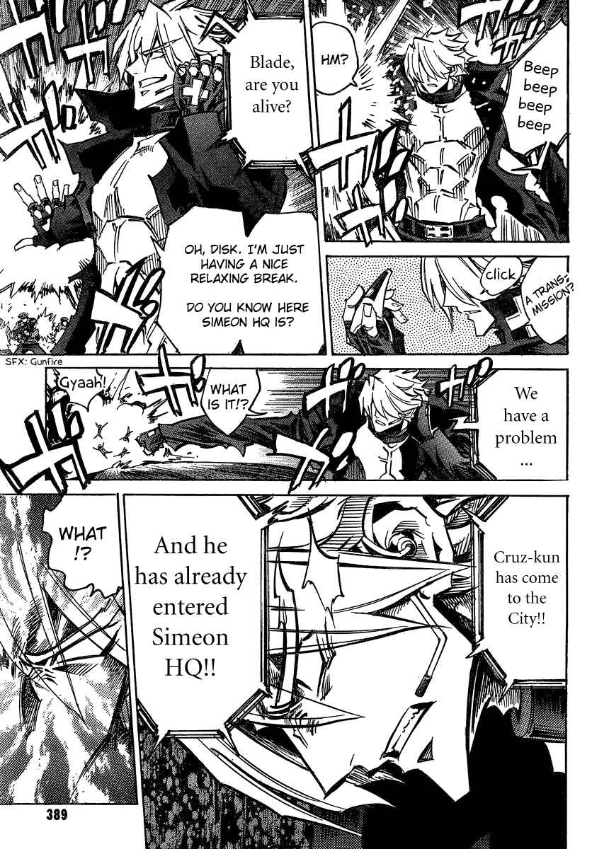 Needless Chapter 96 - Page 9