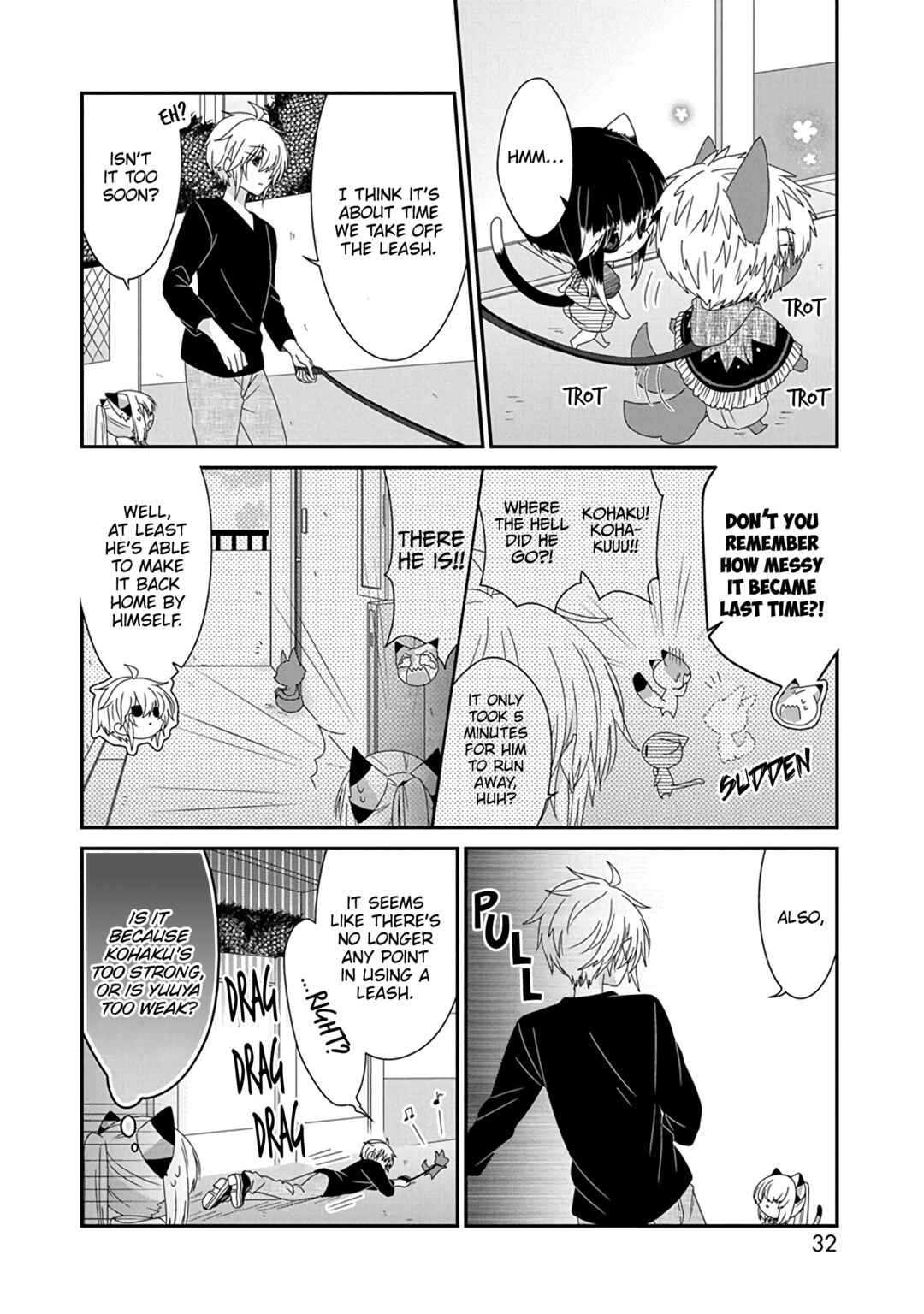 Nukozuke! Chapter 262 - Page 3
