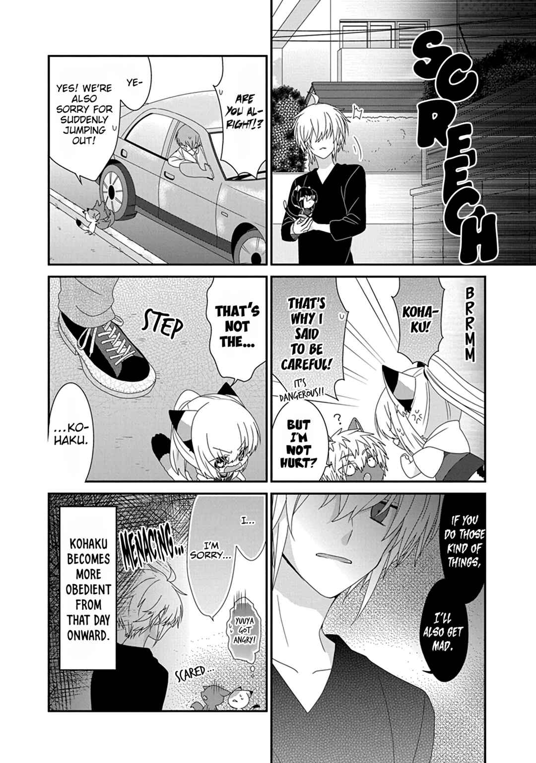 Nukozuke! Chapter 262 - Page 5