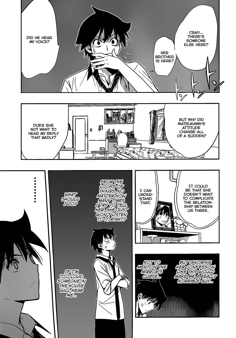 Kagami no Kuni no Harisugawa Chapter 21 - Page 12