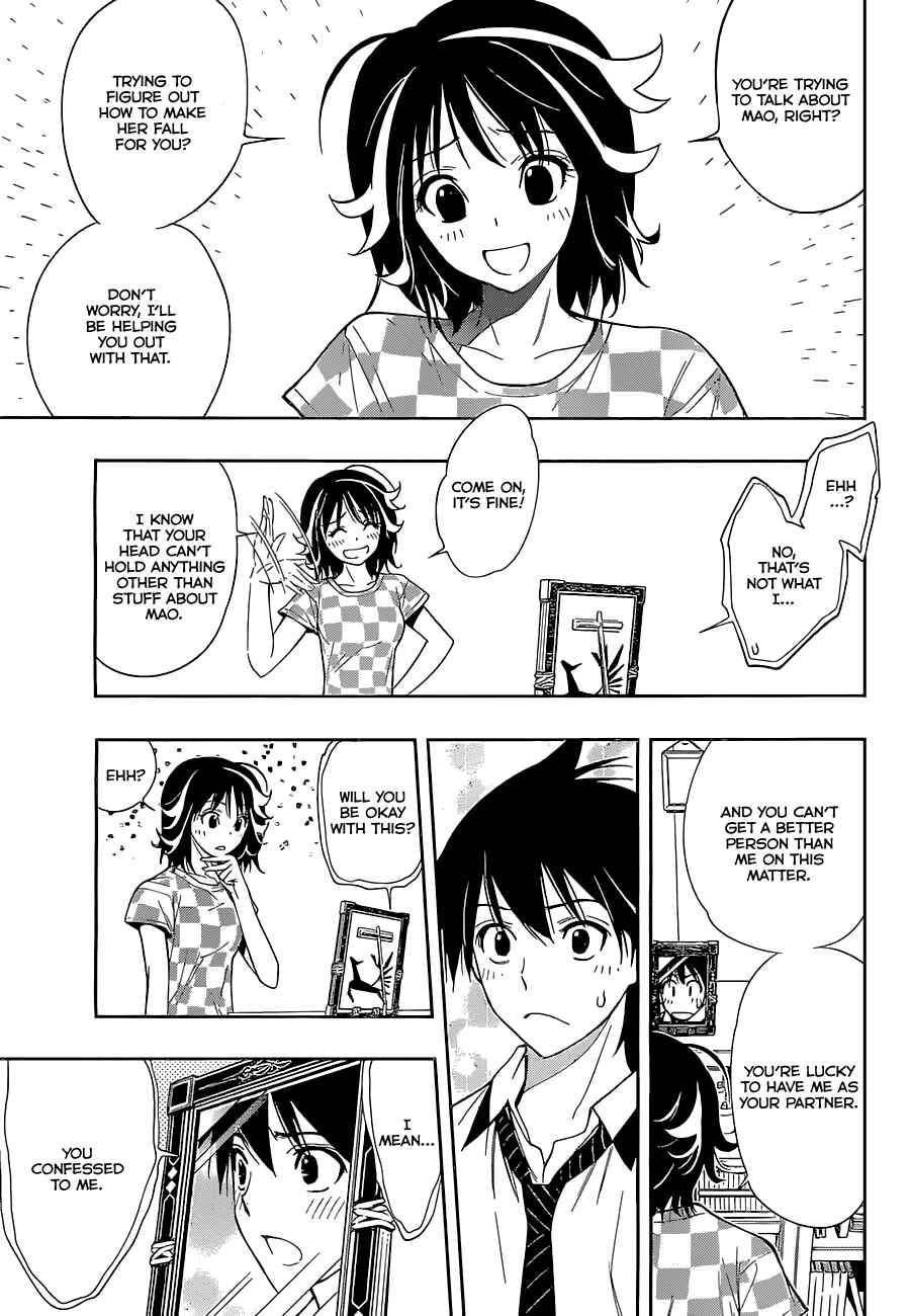Kagami no Kuni no Harisugawa Chapter 21 - Page 6
