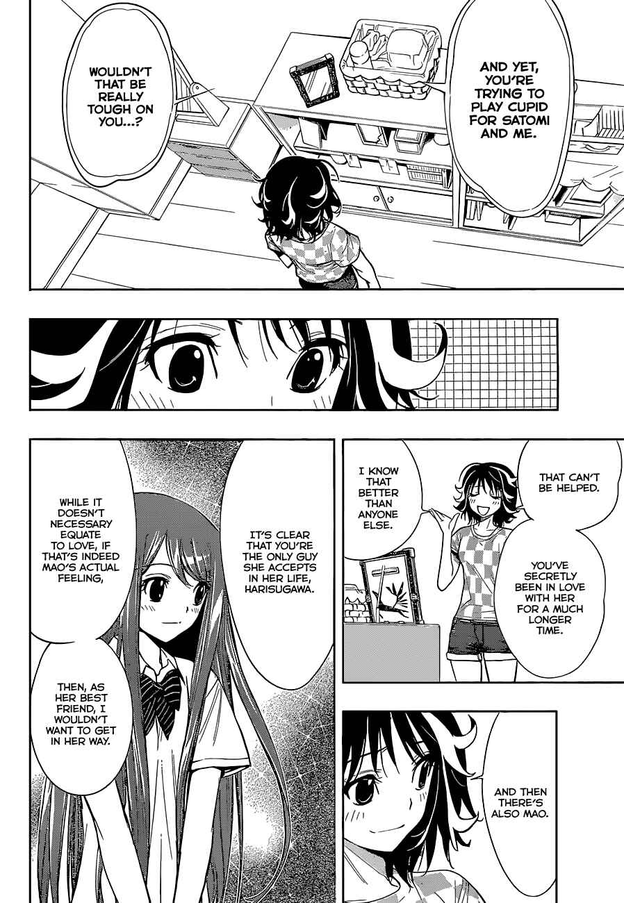 Kagami no Kuni no Harisugawa Chapter 21 - Page 7