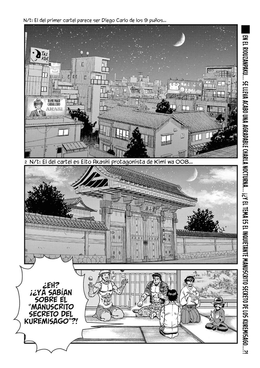 Shijou Saikyou no Deshi Kenichi 2: Tatsujin-hen Chapter 7 - Page 2