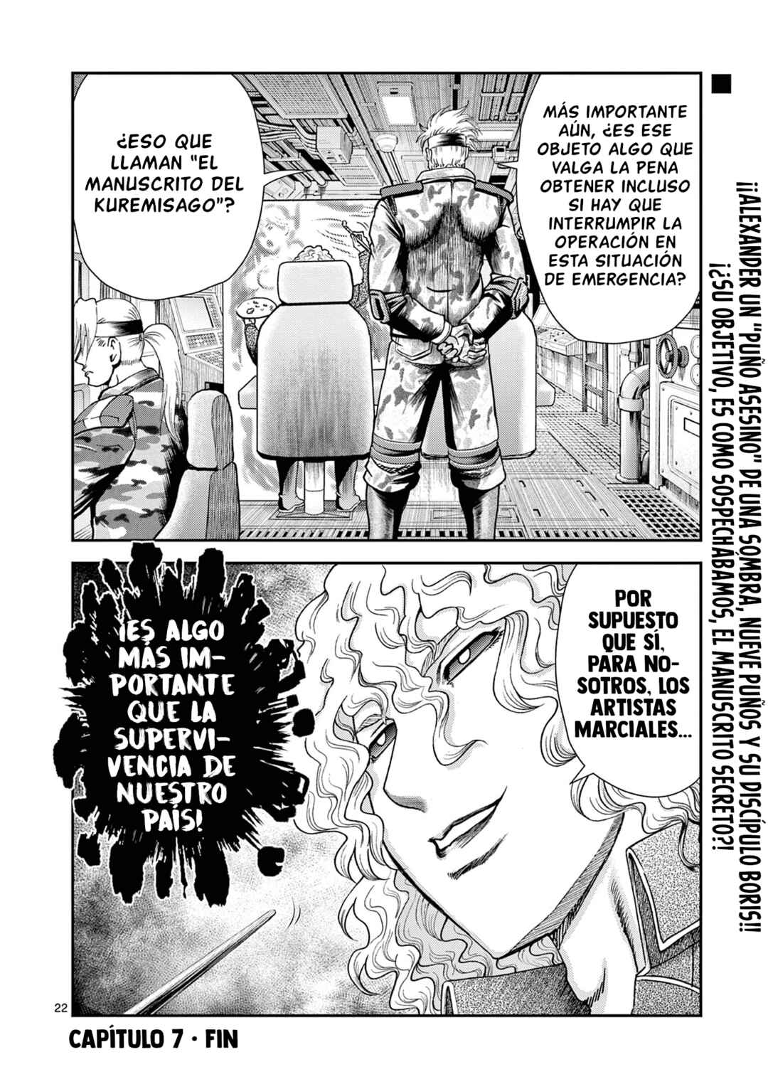 Shijou Saikyou no Deshi Kenichi 2: Tatsujin-hen Chapter 7 - Page 22