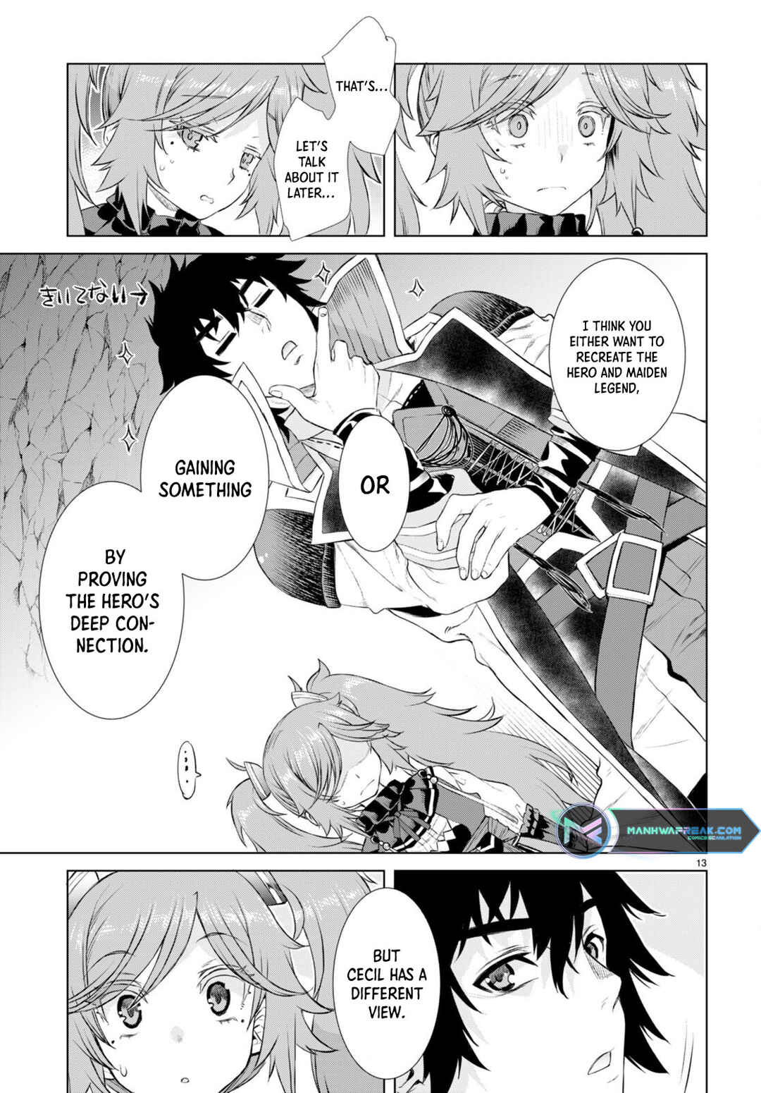 Isekai de Skill wo Kaitai Shitara Cheat na Yome ga Zoushoku Shimashita - Gainen Kousa no Structure Chapter 52 - Page 14