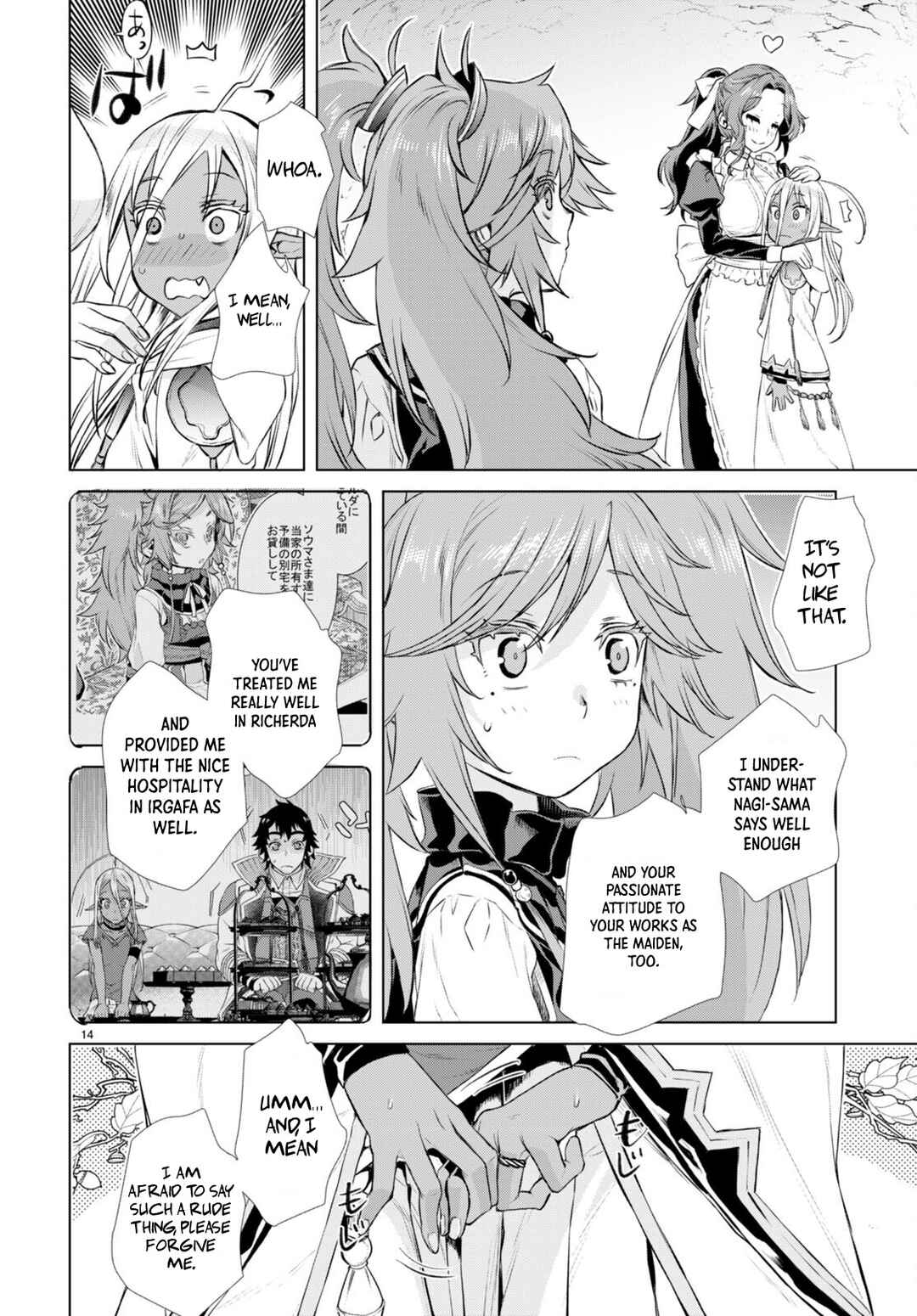 Isekai de Skill wo Kaitai Shitara Cheat na Yome ga Zoushoku Shimashita - Gainen Kousa no Structure Chapter 52 - Page 15