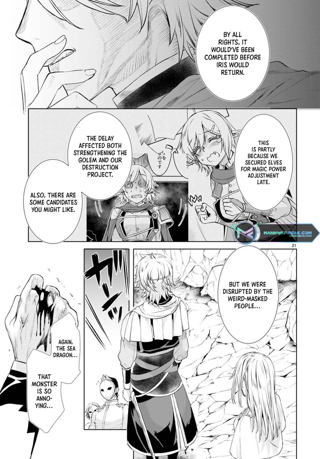 Isekai de Skill wo Kaitai Shitara Cheat na Yome ga Zoushoku Shimashita - Gainen Kousa no Structure Chapter 52 - Page 22