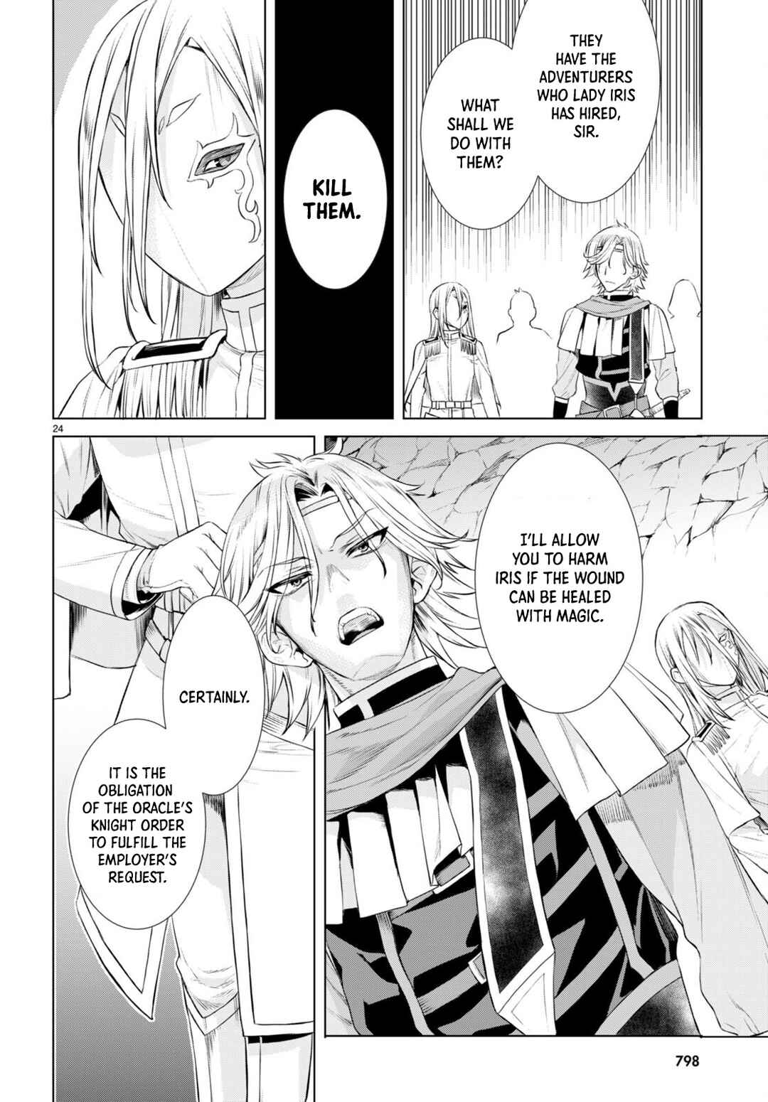 Isekai de Skill wo Kaitai Shitara Cheat na Yome ga Zoushoku Shimashita - Gainen Kousa no Structure Chapter 52 - Page 25