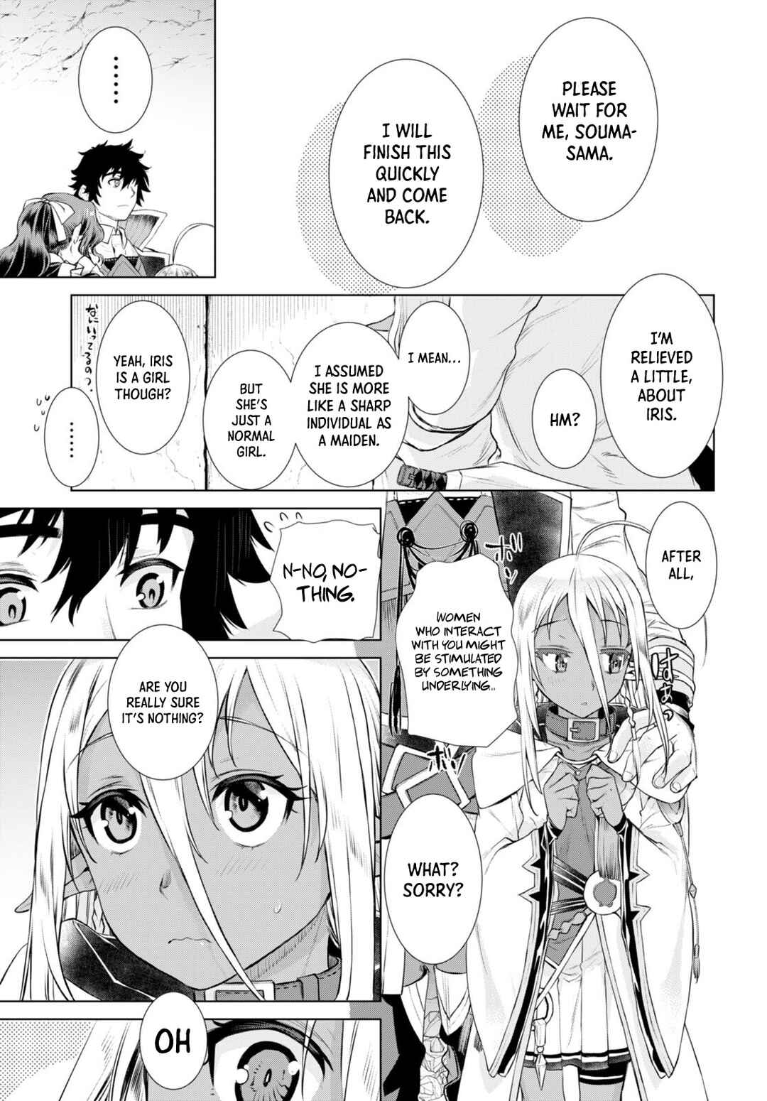 Isekai de Skill wo Kaitai Shitara Cheat na Yome ga Zoushoku Shimashita - Gainen Kousa no Structure Chapter 52 - Page 4
