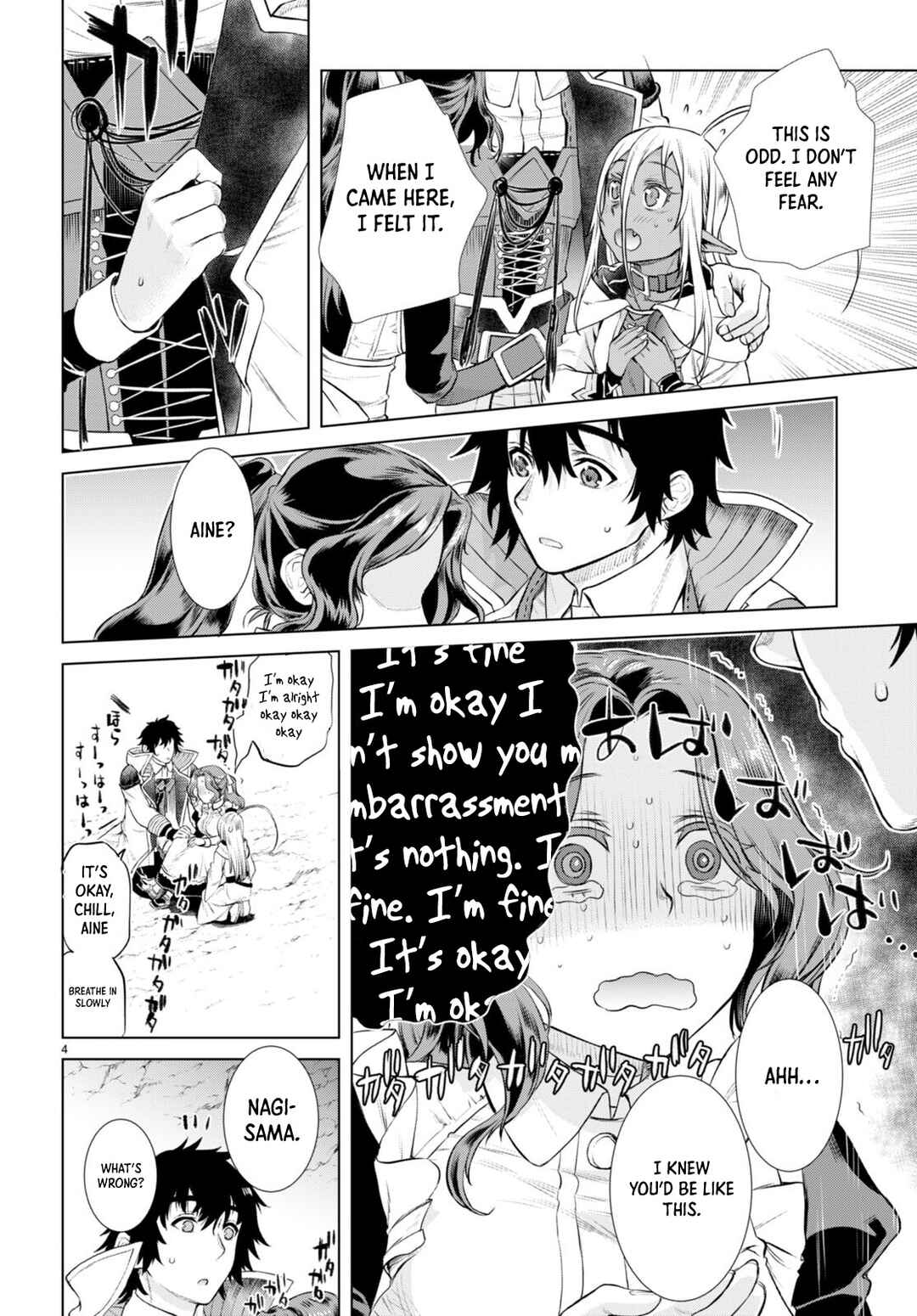 Isekai de Skill wo Kaitai Shitara Cheat na Yome ga Zoushoku Shimashita - Gainen Kousa no Structure Chapter 52 - Page 5