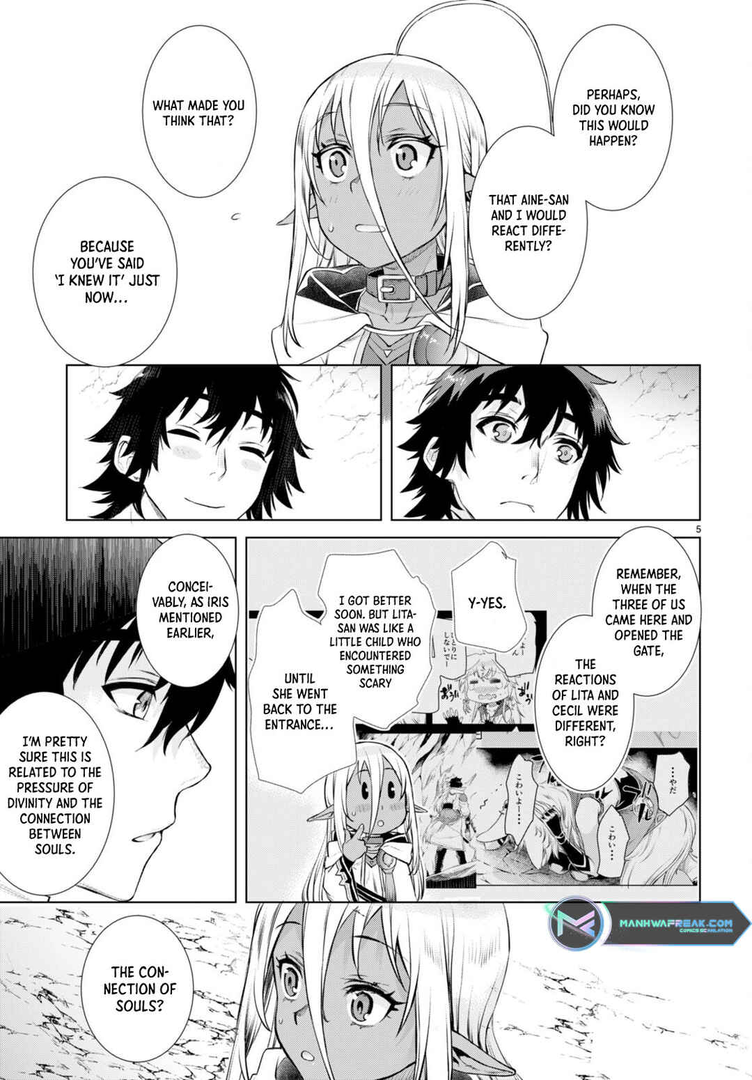 Isekai de Skill wo Kaitai Shitara Cheat na Yome ga Zoushoku Shimashita - Gainen Kousa no Structure Chapter 52 - Page 6