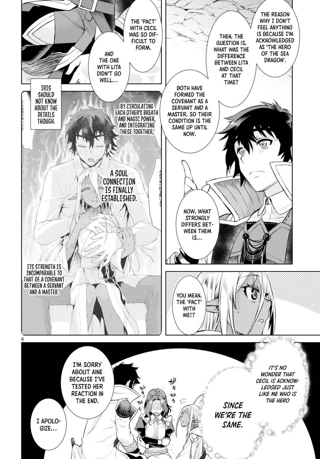 Isekai de Skill wo Kaitai Shitara Cheat na Yome ga Zoushoku Shimashita - Gainen Kousa no Structure Chapter 52 - Page 7