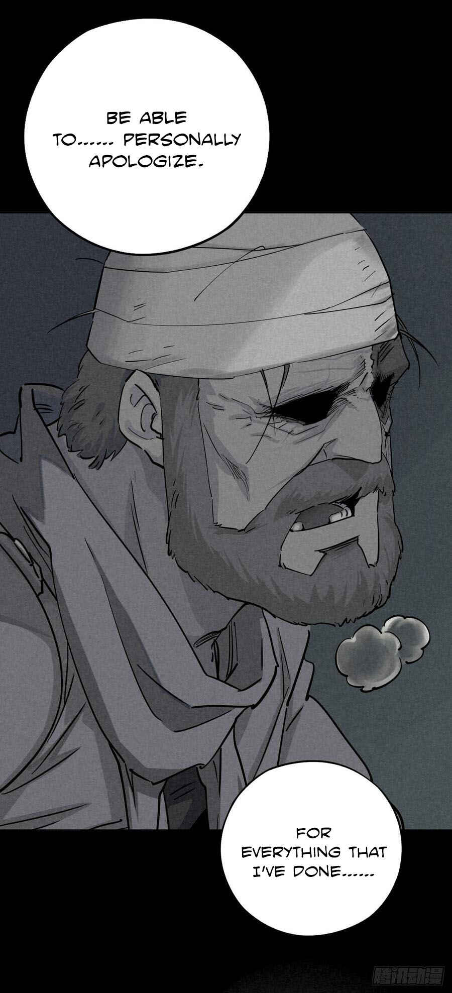 Trace of Doomsday Chapter 41 - Page 10