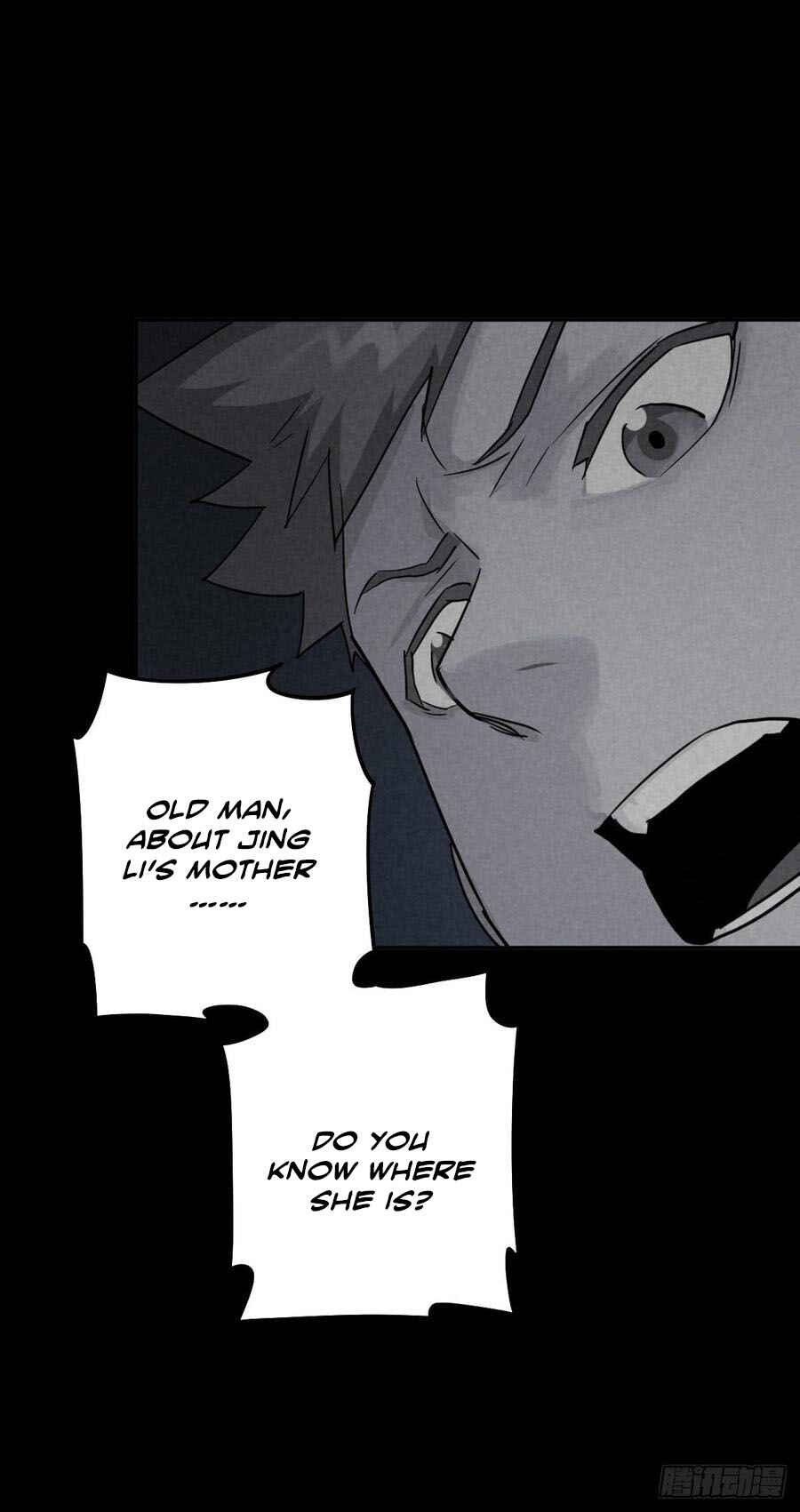 Trace of Doomsday Chapter 41 - Page 22