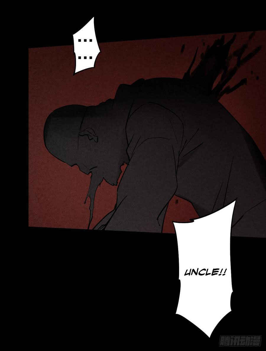 Trace of Doomsday Chapter 41 - Page 27