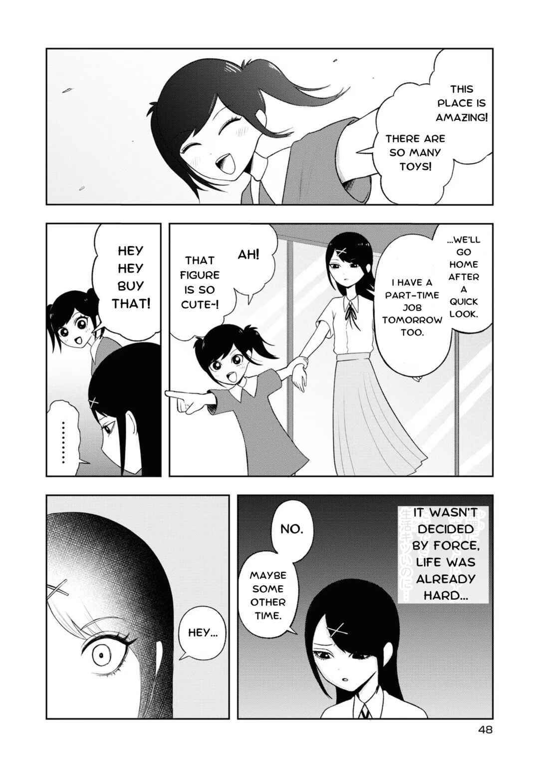 Chou Ten-chan! NEEDY GIRL OVERDOSE Koushiki Anthology Chapter 16 - Page 6