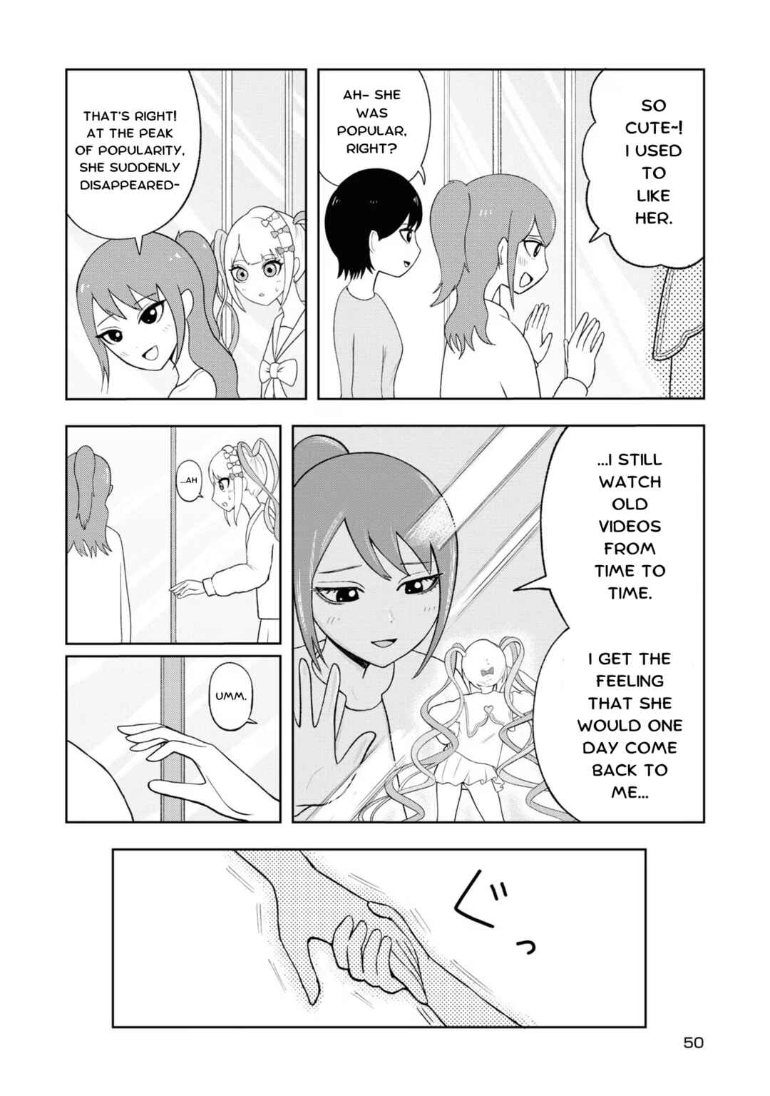 Chou Ten-chan! NEEDY GIRL OVERDOSE Koushiki Anthology Chapter 16 - Page 8