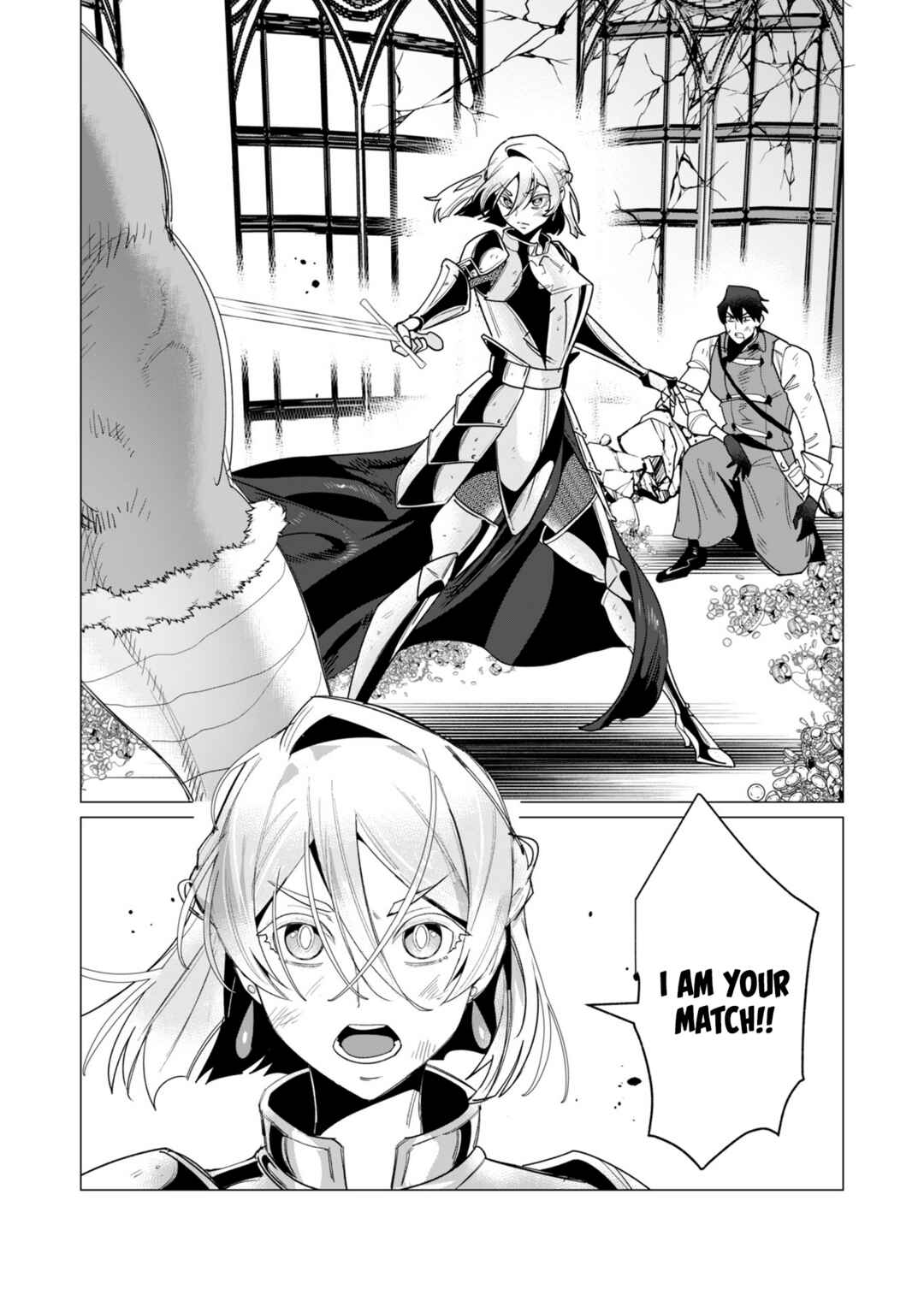 Yuusha-sama wa Houshuu ni Hitozuma wo Gokibou desu Chapter 13 - Page 15