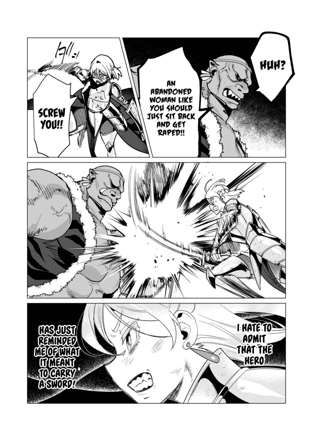 Yuusha-sama wa Houshuu ni Hitozuma wo Gokibou desu Chapter 13 - Page 16