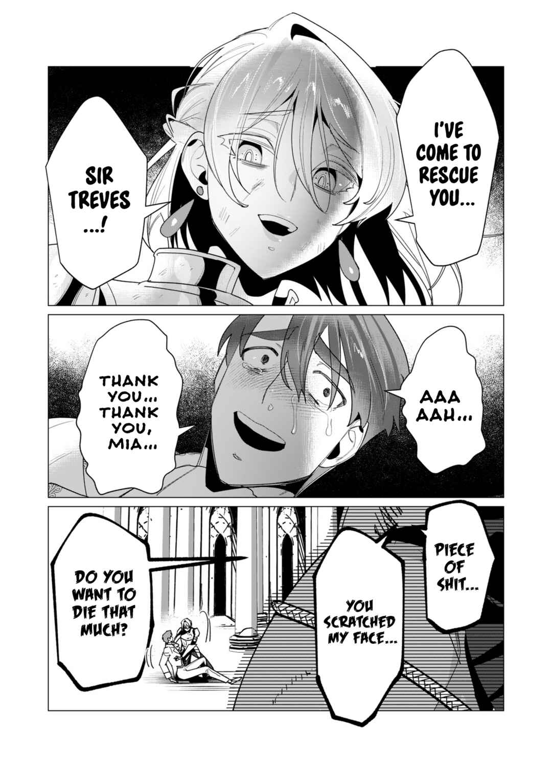 Yuusha-sama wa Houshuu ni Hitozuma wo Gokibou desu Chapter 13 - Page 3